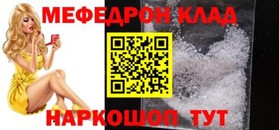 гидропоника Берёзовский