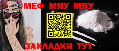 гидропоника Берёзовский