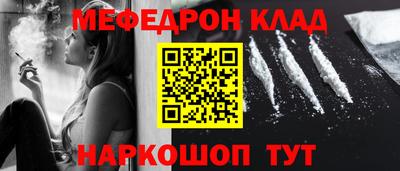 твердый Керчь
