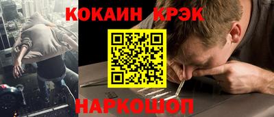 скорость mdpv Беслан