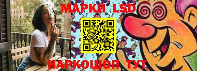 гидропоника Берёзовский