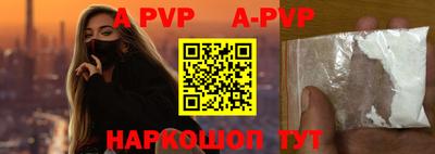 гидропоника Берёзовский
