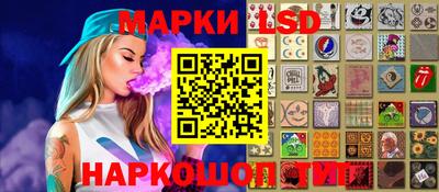гидропоника Берёзовский