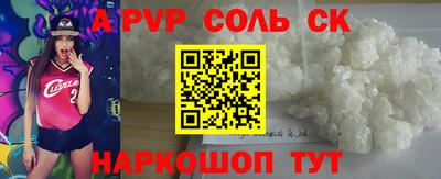 гидропоника Берёзовский