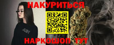 гидропоника Берёзовский