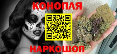 гидропоника Берёзовский