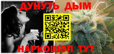 скорость mdpv Беслан