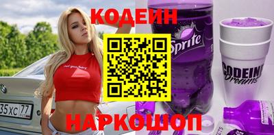 скорость mdpv Беслан