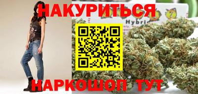гидропоника Берёзовский