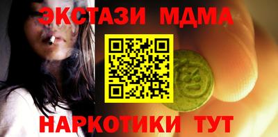 2c-b Кизляр