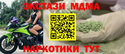 гидропоника Берёзовский