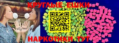 гидропоника Берёзовский