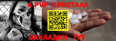 гидропоника Берёзовский