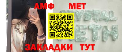 скорость mdpv Беслан