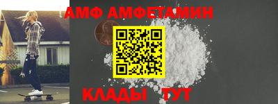 гидропоника Берёзовский