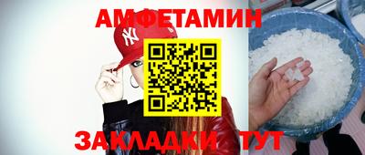 гидропоника Берёзовский