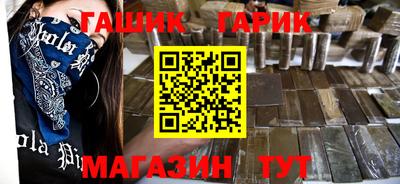гидропоника Берёзовский