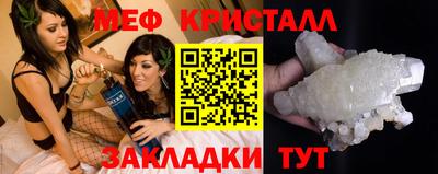бутик Кизилюрт